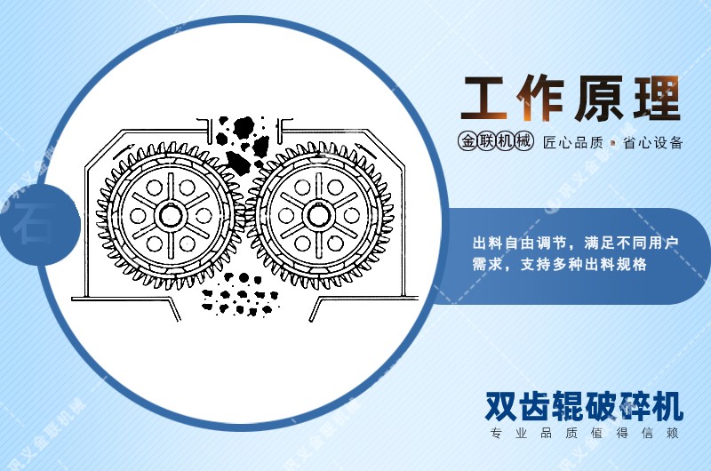 玻璃破碎機(jī)_小型玻璃破碎機(jī)價(jià)格,玻璃破碎機(jī)廠家,玻璃瓶粉碎機(jī)圖片/視頻 玻璃破碎機(jī)_小型玻璃破碎機(jī)價(jià)格,玻璃破碎機(jī)廠家,玻璃瓶粉碎機(jī)圖片/視頻