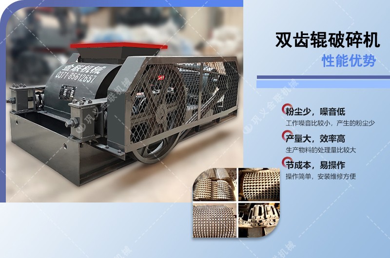 玻璃破碎機(jī)_小型玻璃破碎機(jī)價(jià)格,玻璃破碎機(jī)廠家,玻璃瓶粉碎機(jī)圖片/視頻 玻璃破碎機(jī)_小型玻璃破碎機(jī)價(jià)格,玻璃破碎機(jī)廠家,玻璃瓶粉碎機(jī)圖片/視頻